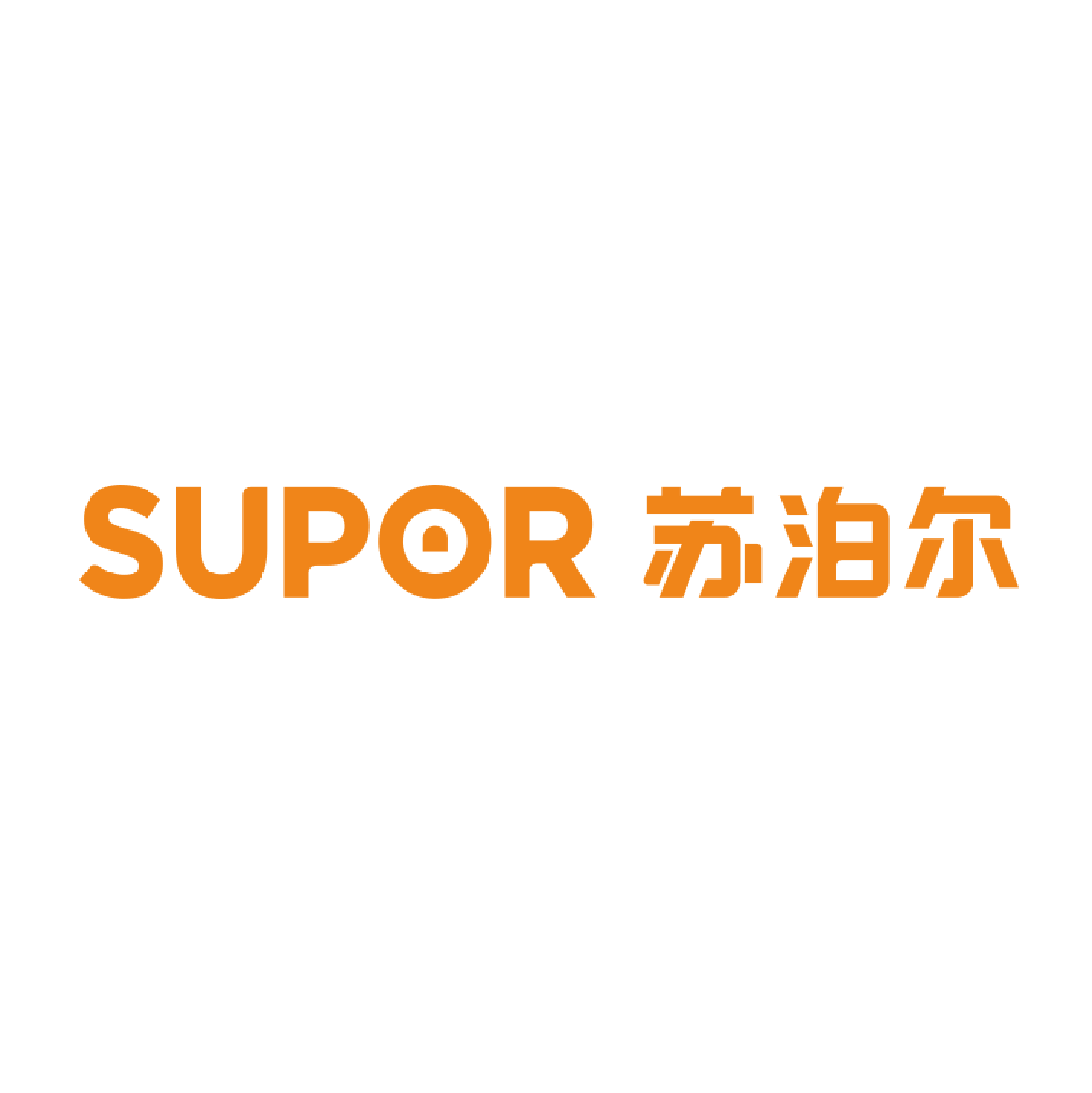 蘇泊爾